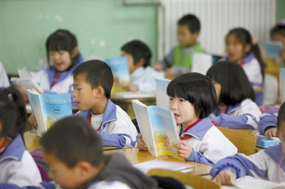 今年10月26日,朝阳博雅小学,学生在上课.