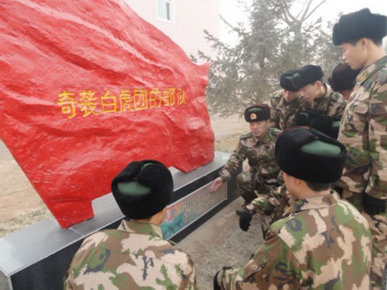 武警8621部队在弘扬传统中锻造过硬部队(组图)