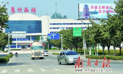据相关规划,惠州火车西站片区将逐步优化形成