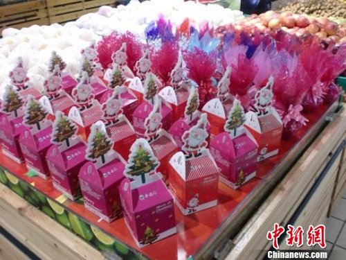 【通知】关于圣诞节取消的可靠消息!