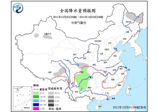 全国降水量预报图