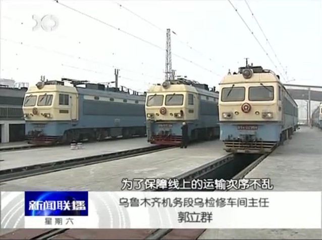 本台记者 张紫嫣:"在乌鲁木齐机务段乌