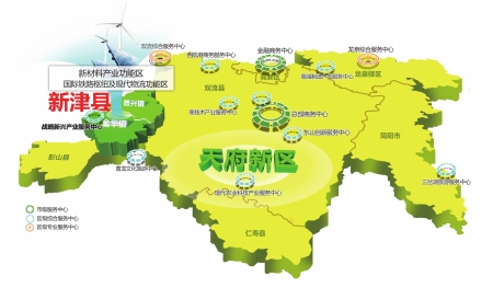 总体规划   新津县域内的普兴,金华两镇共76平方公里被纳入天府