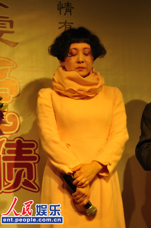 高清:87版"晴雯"安雯复出 泪洒现场为爱还债