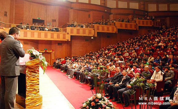 电子科技大学MBA新年音乐会隆重举行-搜狐商