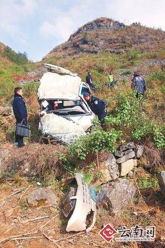 接踵而来的又是关于文山壮族苗族自治州广南县7死7伤的重大交通事故