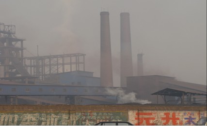 河北武安焦化污染钢厂污染齐上阵 居民怨声载