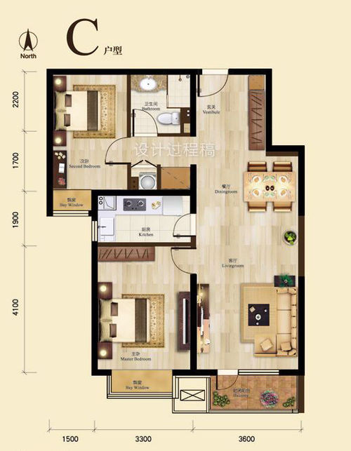 京投万科新里程c户型图2室2厅1卫1厨88.00㎡