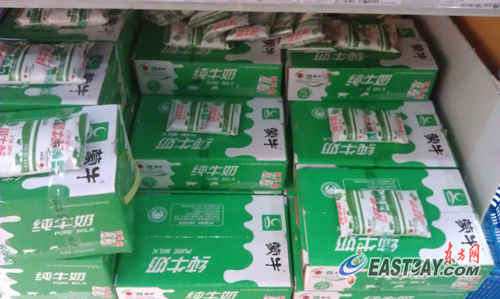 蒙牛问题纯牛奶可致肝癌 该产地产品未销往上海[图]
