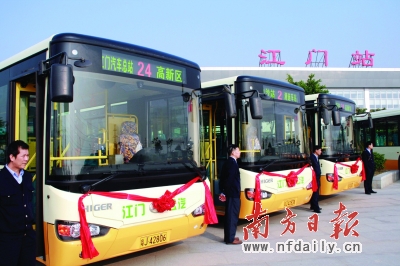 百辆新公交车启用仪式在城轨江门站举行.资料