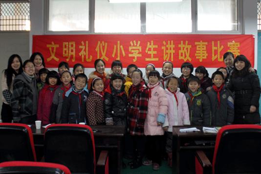 [安徽] 合肥市小学生开展用故事传播文明礼仪活动(组图)