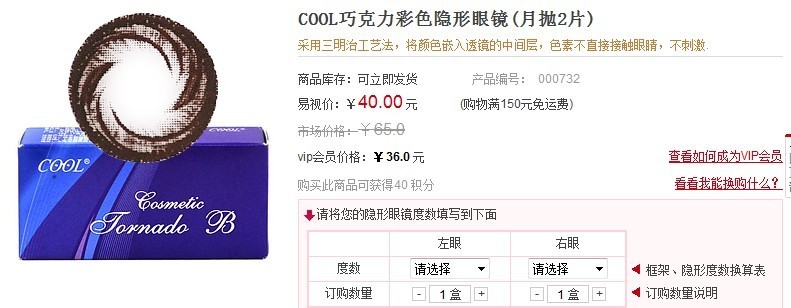 关于进一步做好防备电信网络欺诈宣扬的告诉