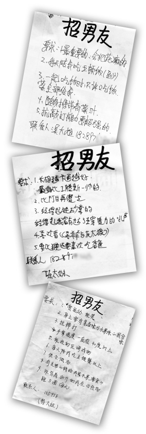 ע,еһʾ,3д