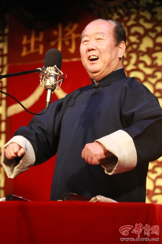 组图:华商网网络春晚开演 青曲社相声爆笑不断