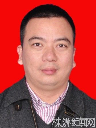 谭润洪被任命为株洲县代县长(图)