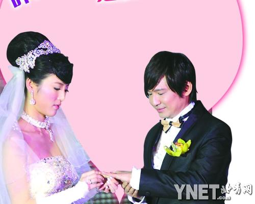 本报讯 原beyond乐队鼓手叶世荣昨晚在北京摆开喜宴,迎娶了来自吉林