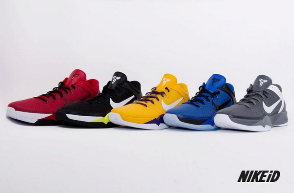 NIKE KOBE VII ID