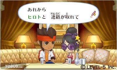 level5于今日(12月29日)宣布将3ds游戏《女孩rpg:灰姑娘