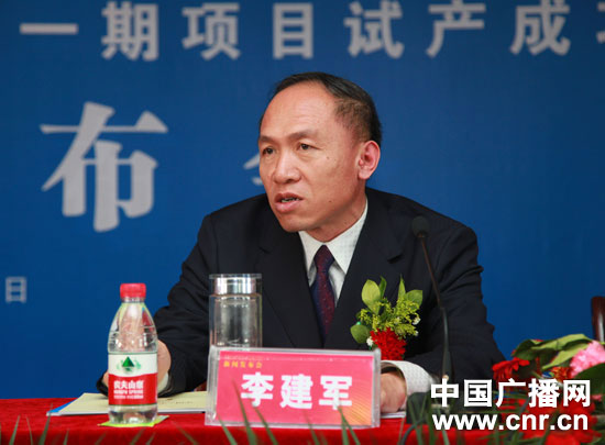 宁夏灵武市39兆瓦太阳能电站成功并网发电(组图)