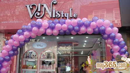 韩国薇妮vinistyle化妆品 聊城女人街店盛大开业