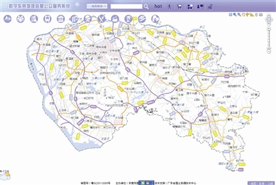 东莞最权威数字地图出炉图片