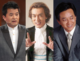 【娱乐聚光灯】央视龙年春晚三位男主持敲定?(图)
