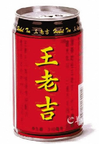 王老吉千亿商标归属仍是扑朔迷离(组图)