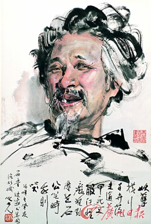 杨之光 《画家石鲁像》 1990年