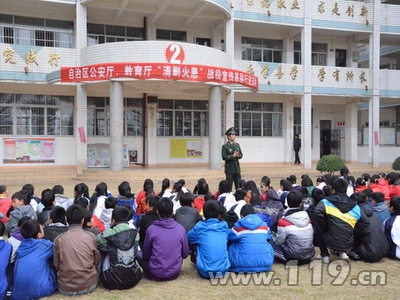 玉林清剿火患宣传进校园 鼓励师生自查隐患(