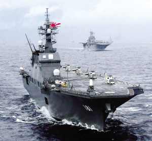 日本海上自卫队的"日向"级直升机驱逐舰