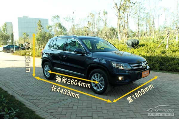 实拍进口大众Tiguan 2012款 2.0TSI 舒适版(组