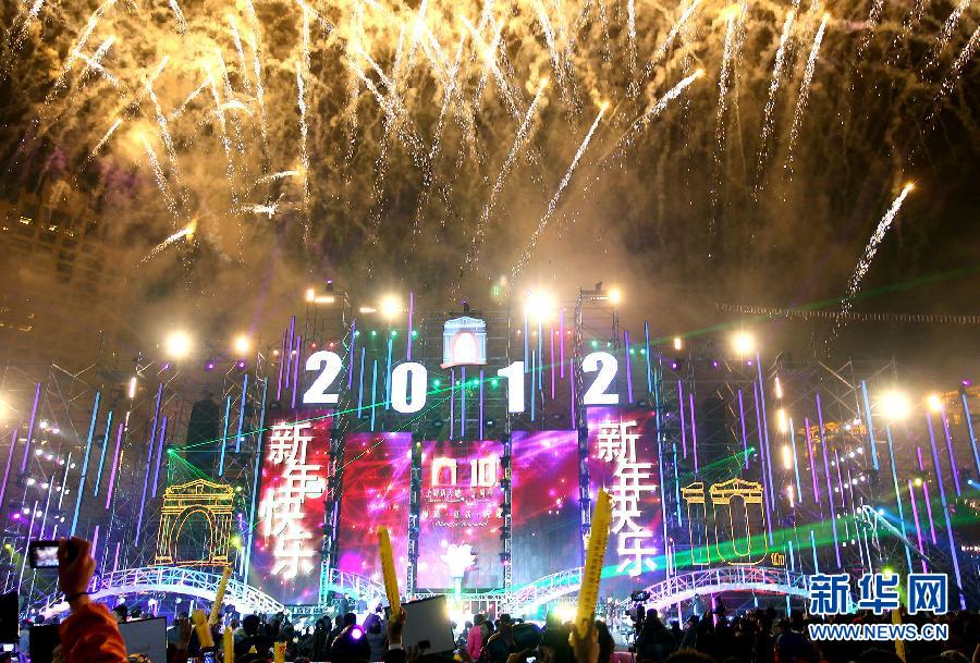 Img330940462.jpg