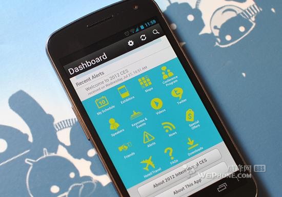 CES 2012 官方App已上架Android\/iOS应用商