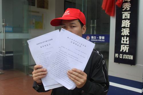 2万以下二手车_2万以下的收入免税