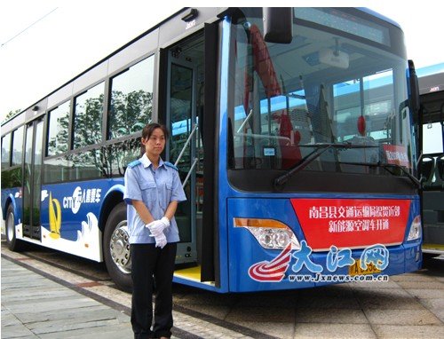 江西省省城明天起4条公交线路将要调整