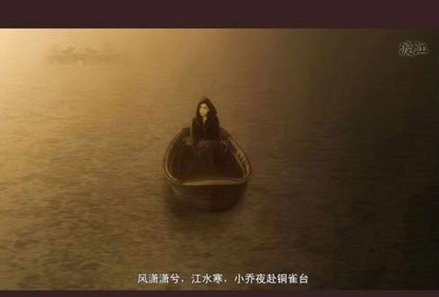 张馨予主演史上最香艳静态电影 赤壁·铜雀台