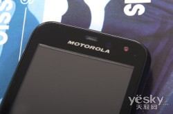 图为：摩托罗拉XT320 手机