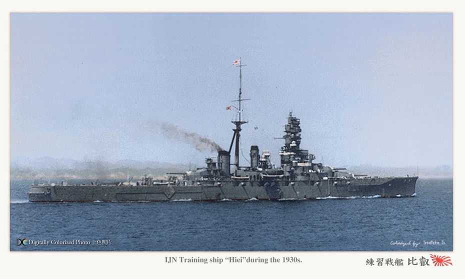 瑞鹤号(zuikaku)和翔鹤号(shokaku)属同一级航空母舰,是太平洋开战