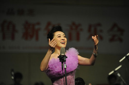 曲丹助阵齐鲁新年音乐会献唱歌曲高山流水