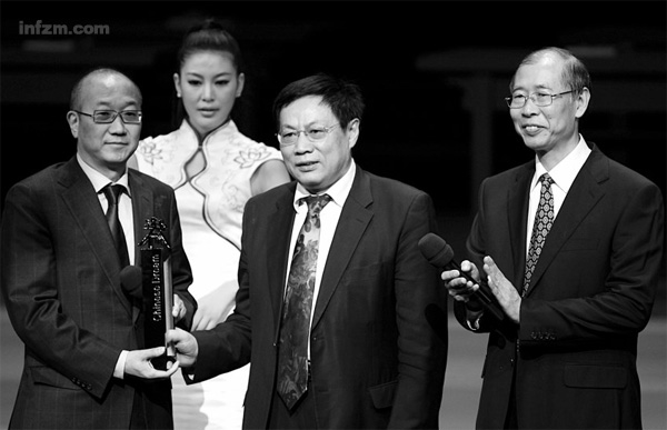 【2011中国梦践行者】阿拉善see的努力让城市的空气 【2011中国梦践行者】阿拉善see的努力让城市的空气