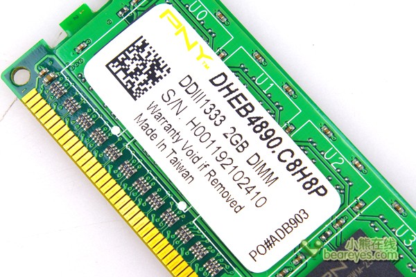 稳扎稳打 测PNY 2*2GB DDR3-1333内存(组图