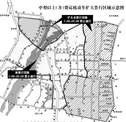 南昌地铁1号线6站点春节后陆续开工(图)图片