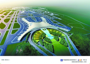 白市驿机场即将搬迁为重庆机场扩张让路(图)