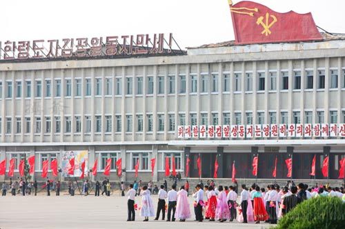 朝鲜旅游