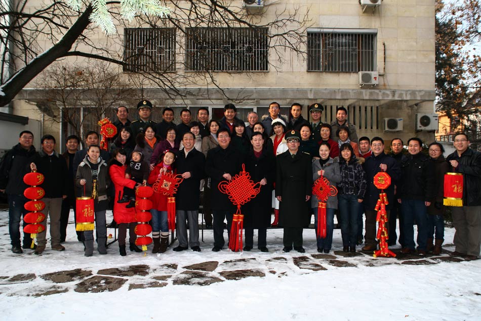 中国驻保加利亚大使郭业洲携馆员向全国人民致以新春祝福(组图)