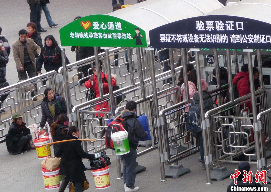 20120106գ㶫ʡУվƱؼҵĺǡ18գһһȵĴ˼Ļ40졣Ϥ괺Ϊ46硣ͼƬԴCFPӾй