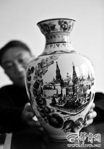 俄罗斯总统2003年赠送的工艺瓶