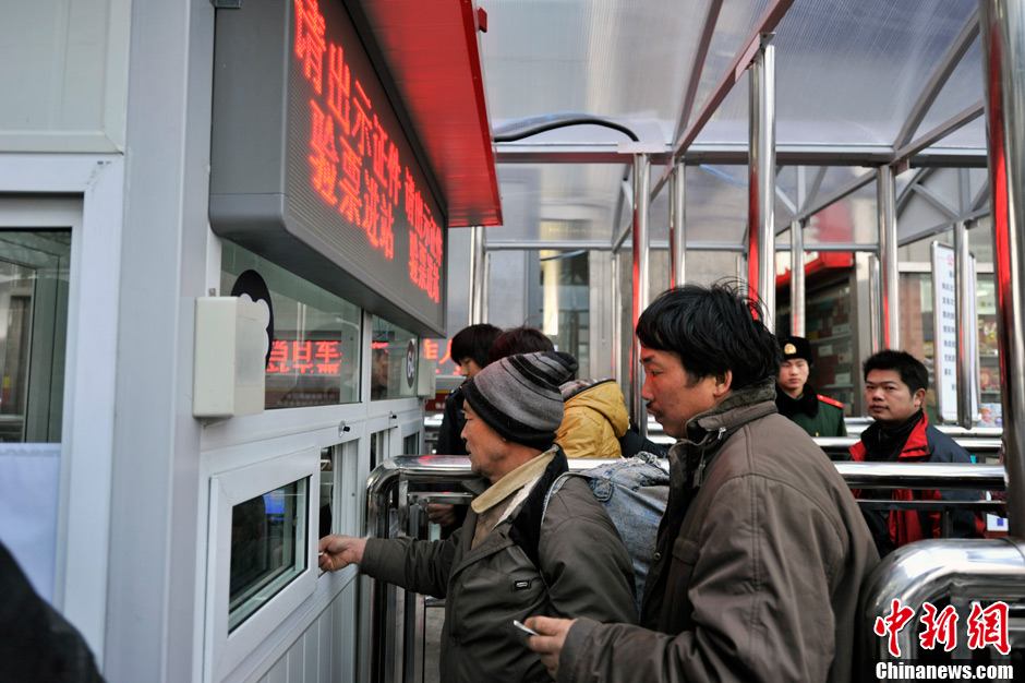 中国2012春运拉开大幕 客流量将达31.58亿人(