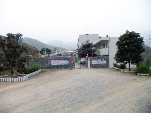 (记者李俭芹)2011年12月17日凌晨,9名社会青年非法进入浦北县官垌中学