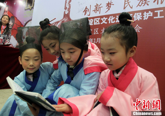 北京孩童诵读文物保护新三字经(图)